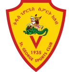 Logo of Kedus Giorgis