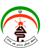 Logo of Fajr Sepasi