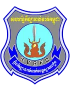 Logo of Svay Rieng