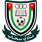 Logo of Sahab