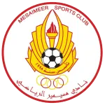 Logo of Al Mesaimeer