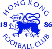 Logo of Hong Kong FC