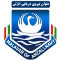 Logo of Malavan