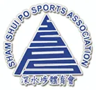 Logo of Sham Shui Po