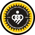 Logo of Sepahan