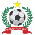 Logo of Umayya