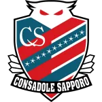 Logo of Consadole Sapporo