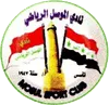 Logo of Al Mosul