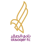 Logo of Al-Saqer
