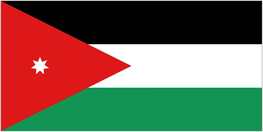 Logo of Jordan