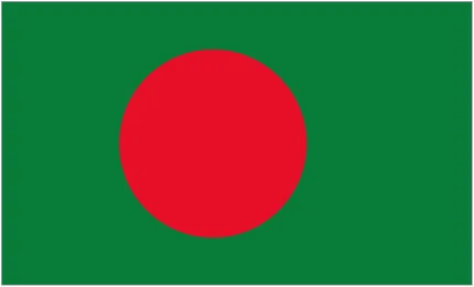 Logo of Bangladesh