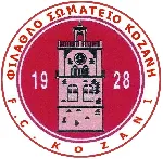 Logo of Kozani