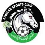 Logo of Al Waab