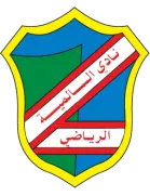 Logo of Al Salmiyah