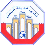 Logo of Isa Town
