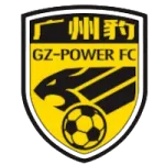 Logo of Guangzhou E-Power