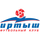 Logo of Irtysh