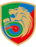 Logo of Miedź Legnica II
