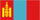 Logo of Mongolia