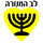 Logo of Beitar Nahariya
