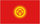 Logo of Kyrgyz Republic