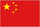 Logo of China PR